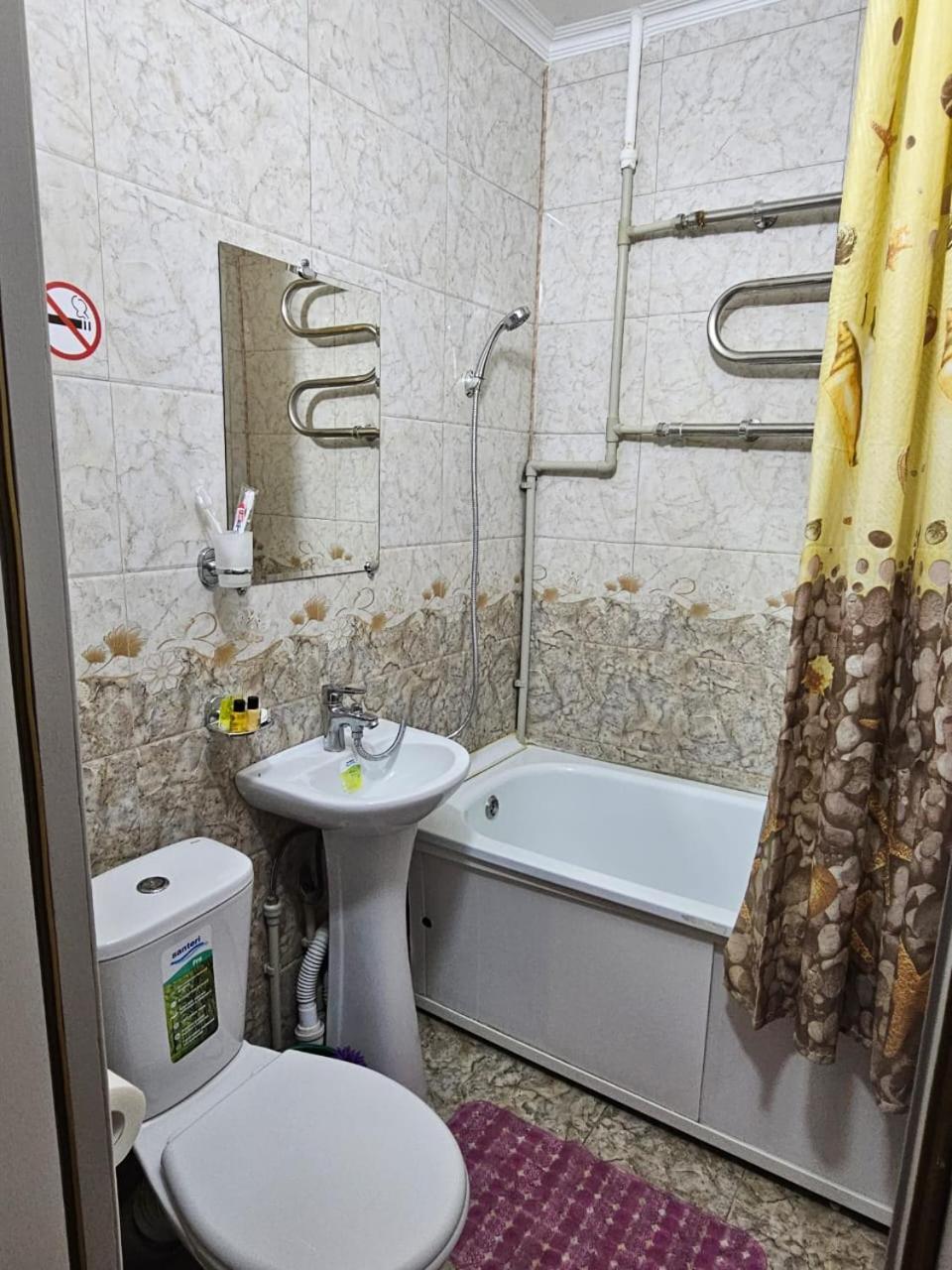 Апартаменты На Улице Клочкова, 128 Almatý Exterior foto